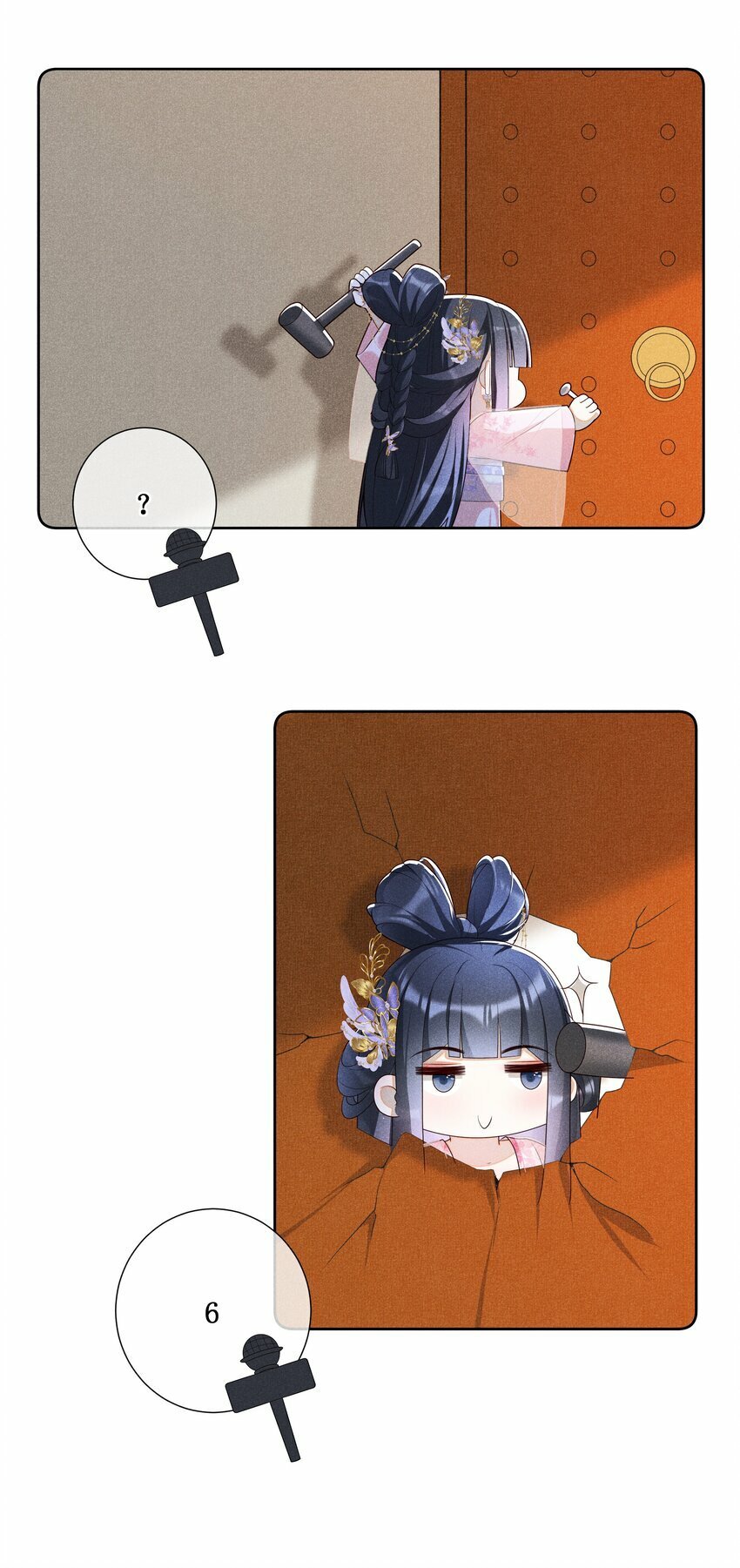 029 小玉跑了33