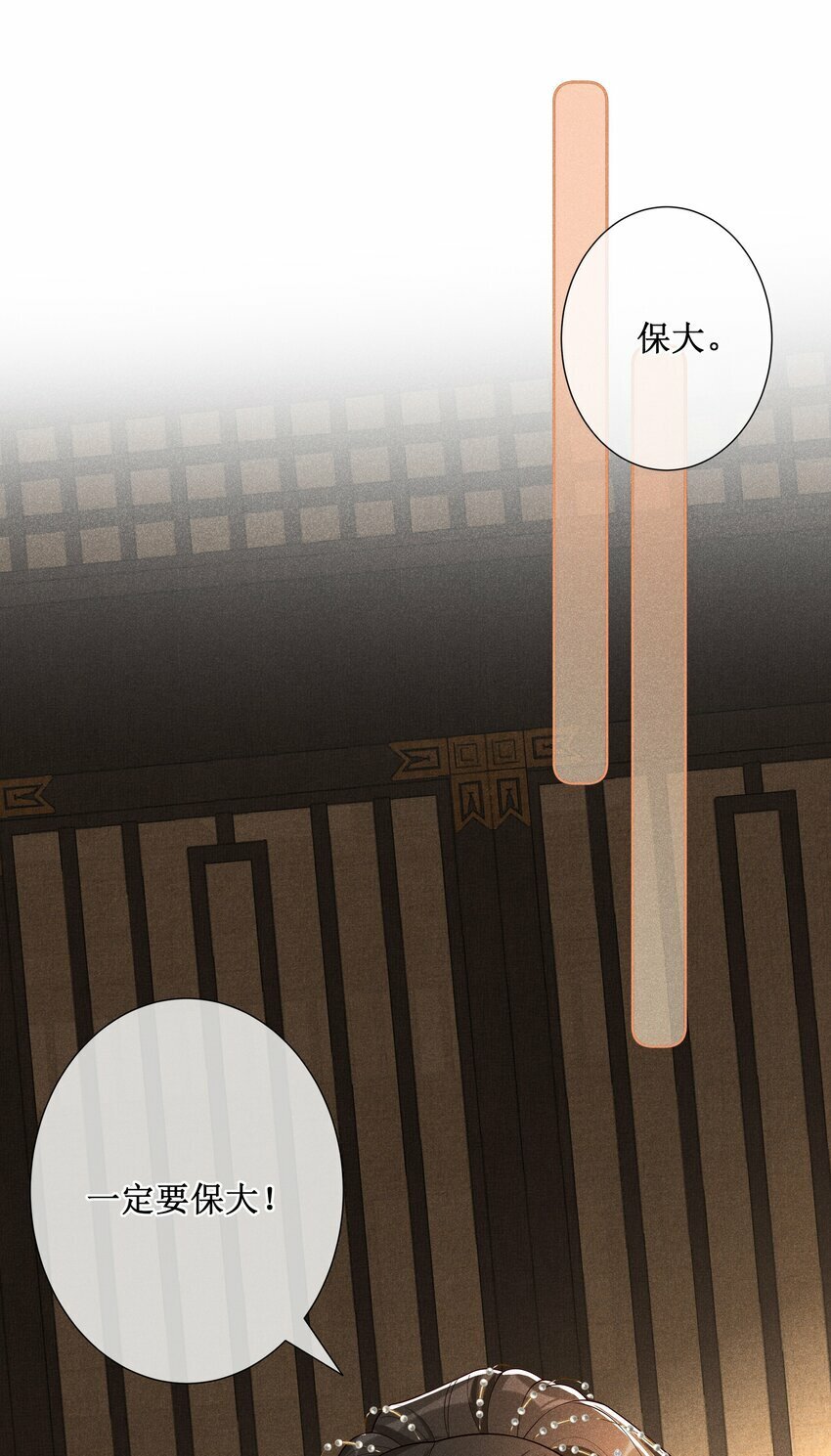 033 鬼门关33