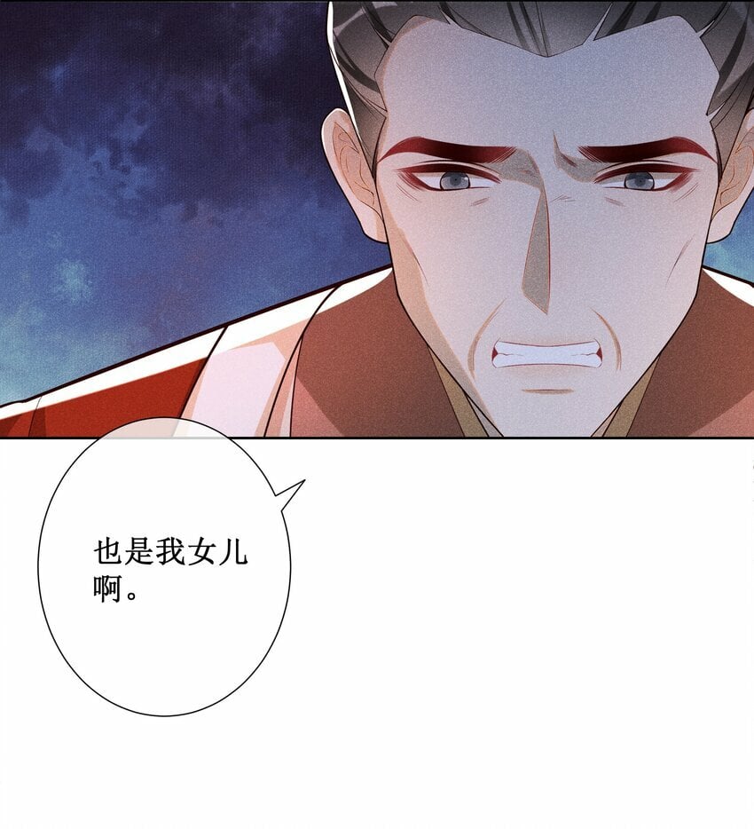 033 鬼门关32
