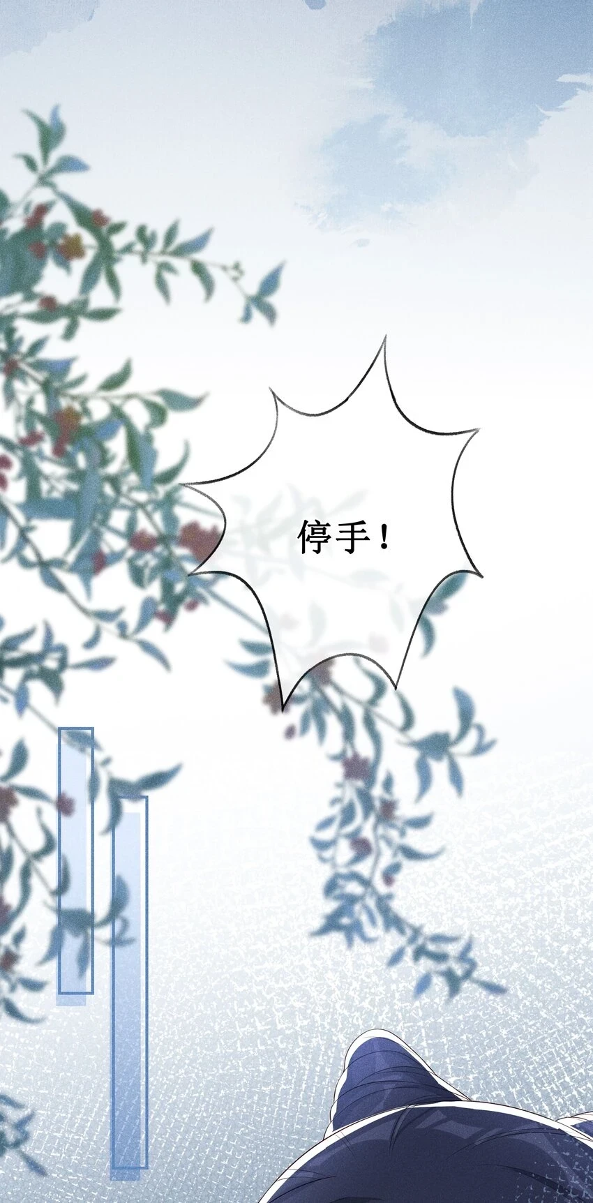 007 好好教训她42