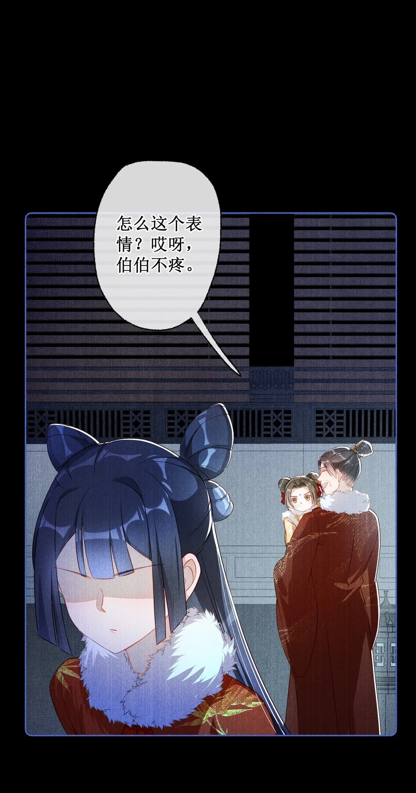010 怎么偷情？展开说说25