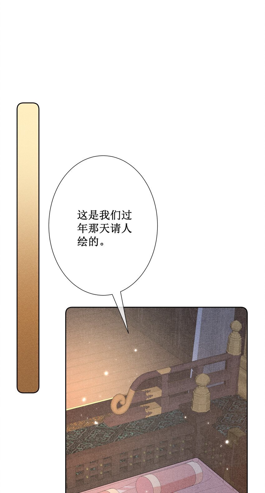 043 纸上谈兵？亲身演绎！12