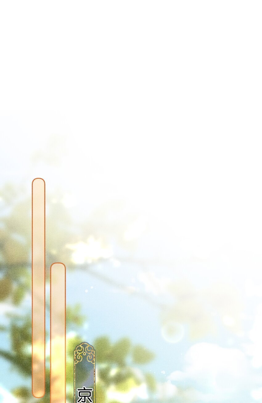 040 选择你34