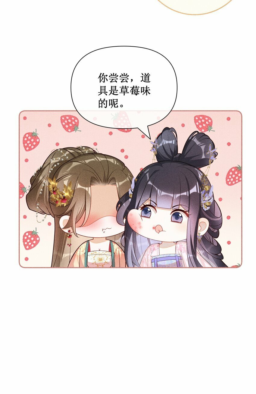 033 鬼门关42