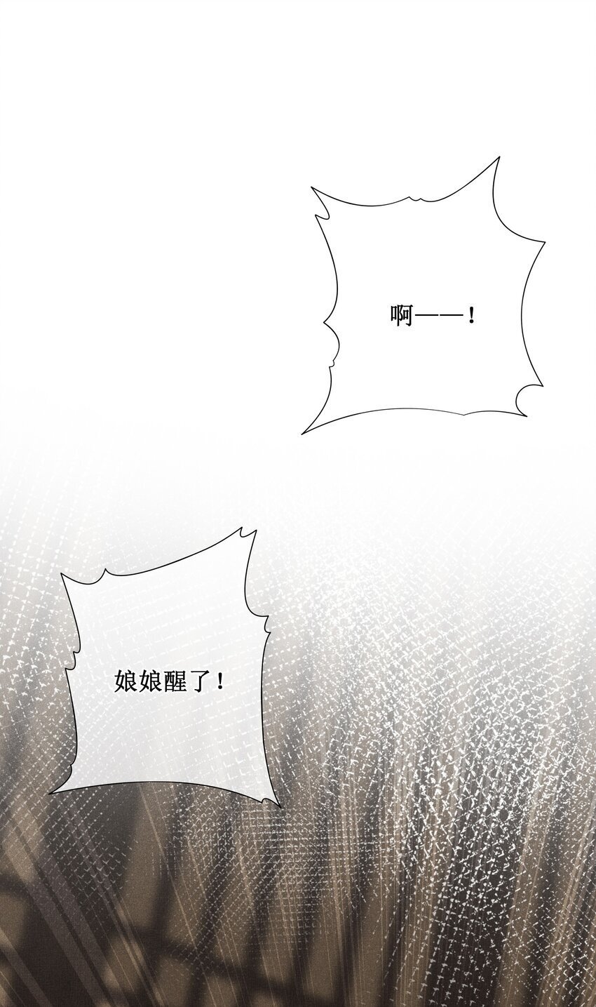 034 以后好好的4