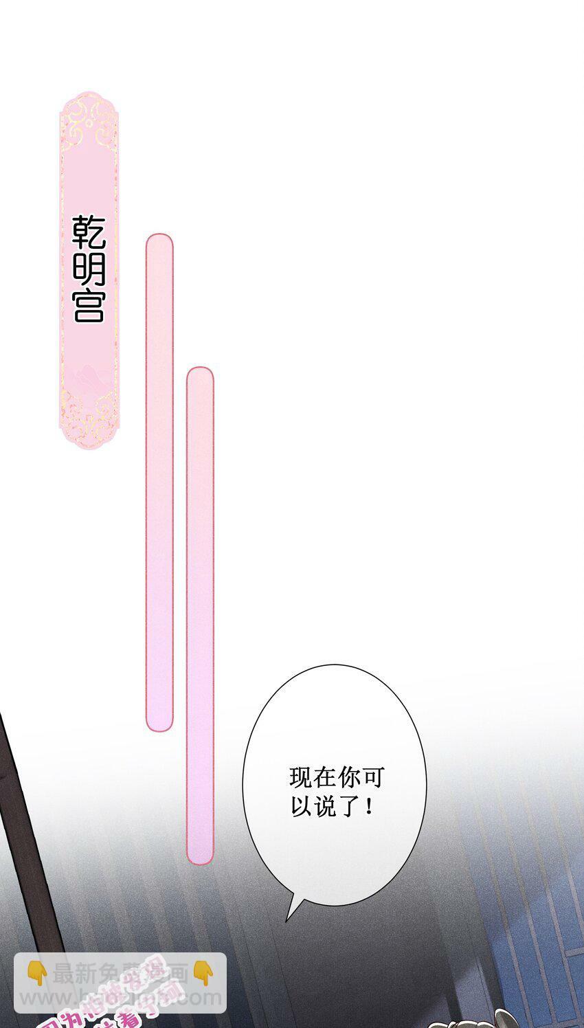 020 谁准你睡在我身边？2