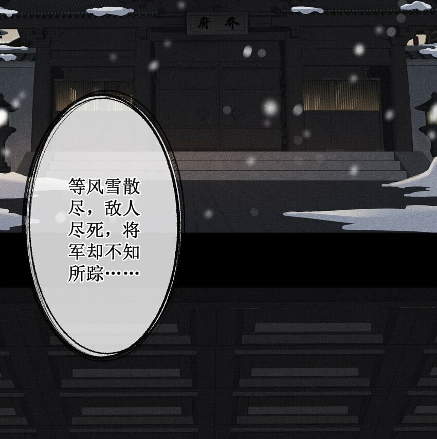 021 有人正在爱你3