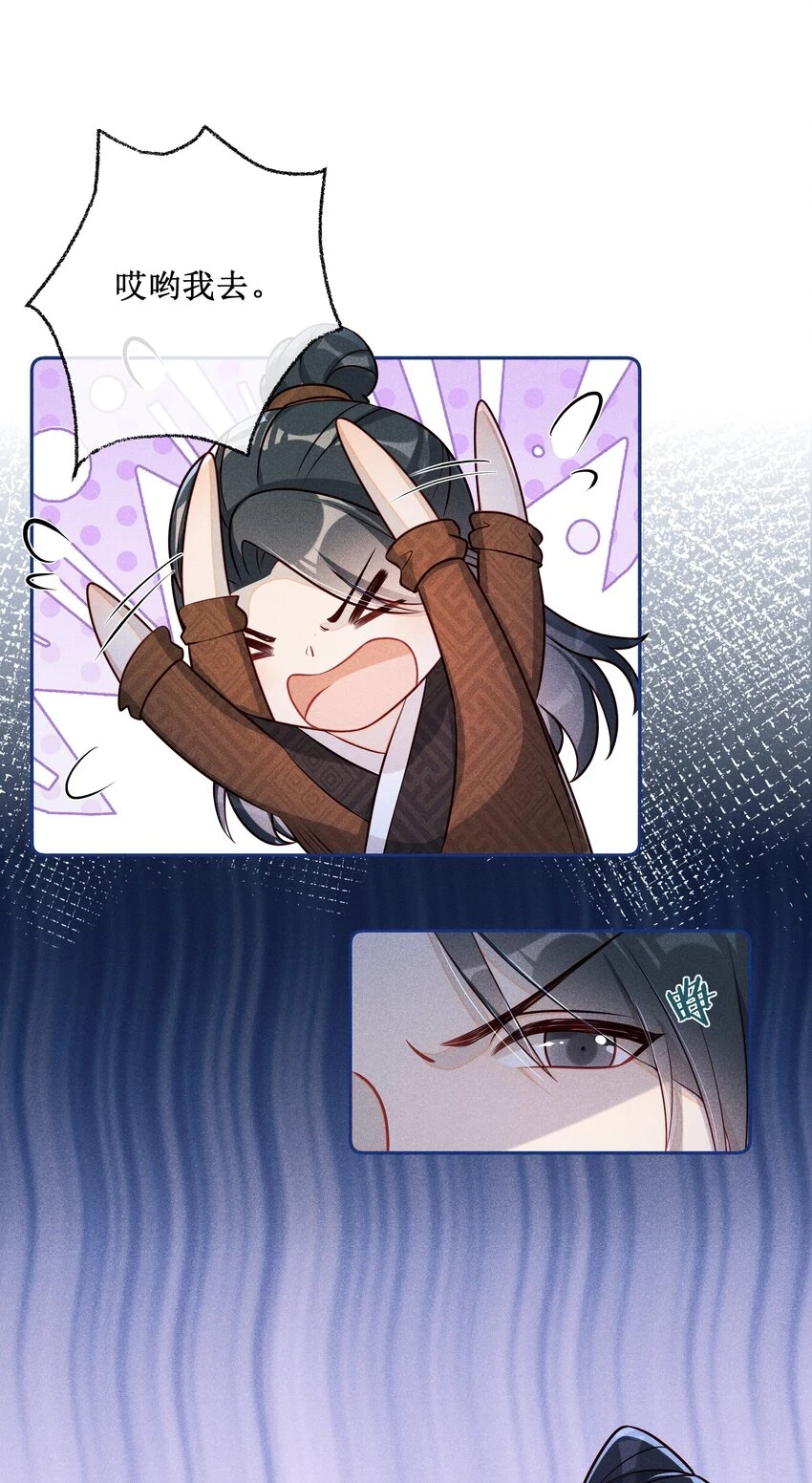 010 怎么偷情？展开说说6