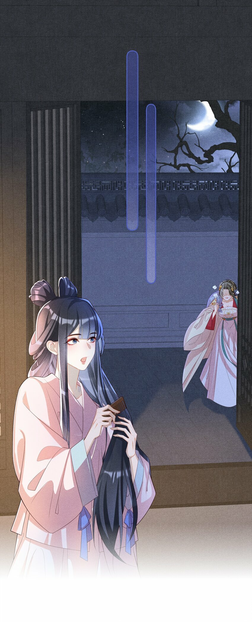 030 陪她任性这一次20