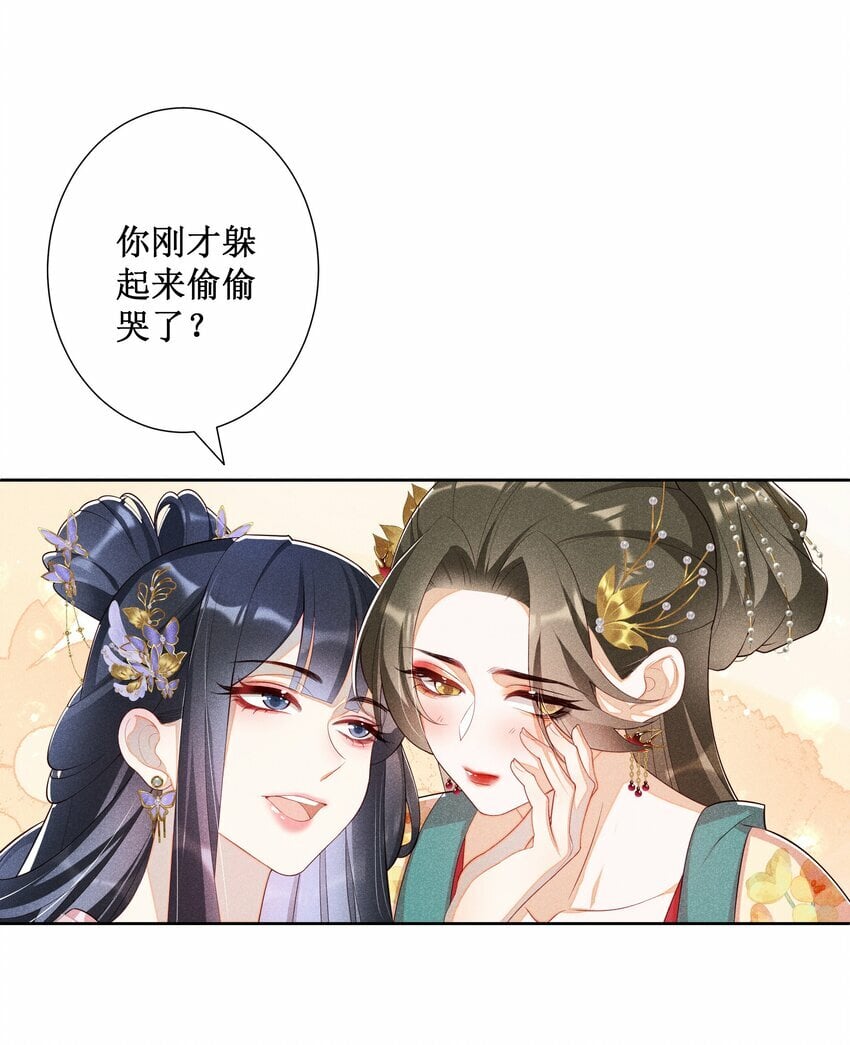 026 计划通！20