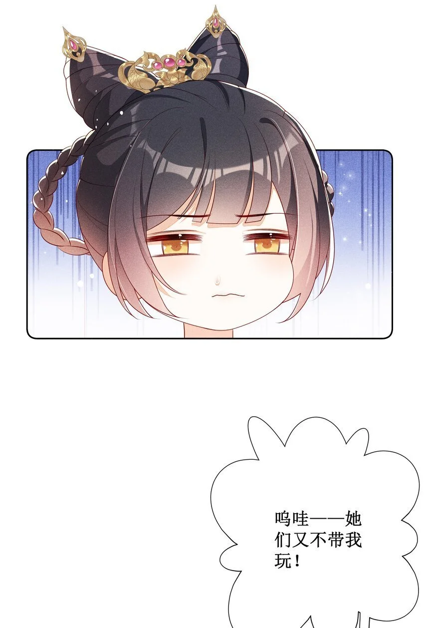 044 美满大团圆5