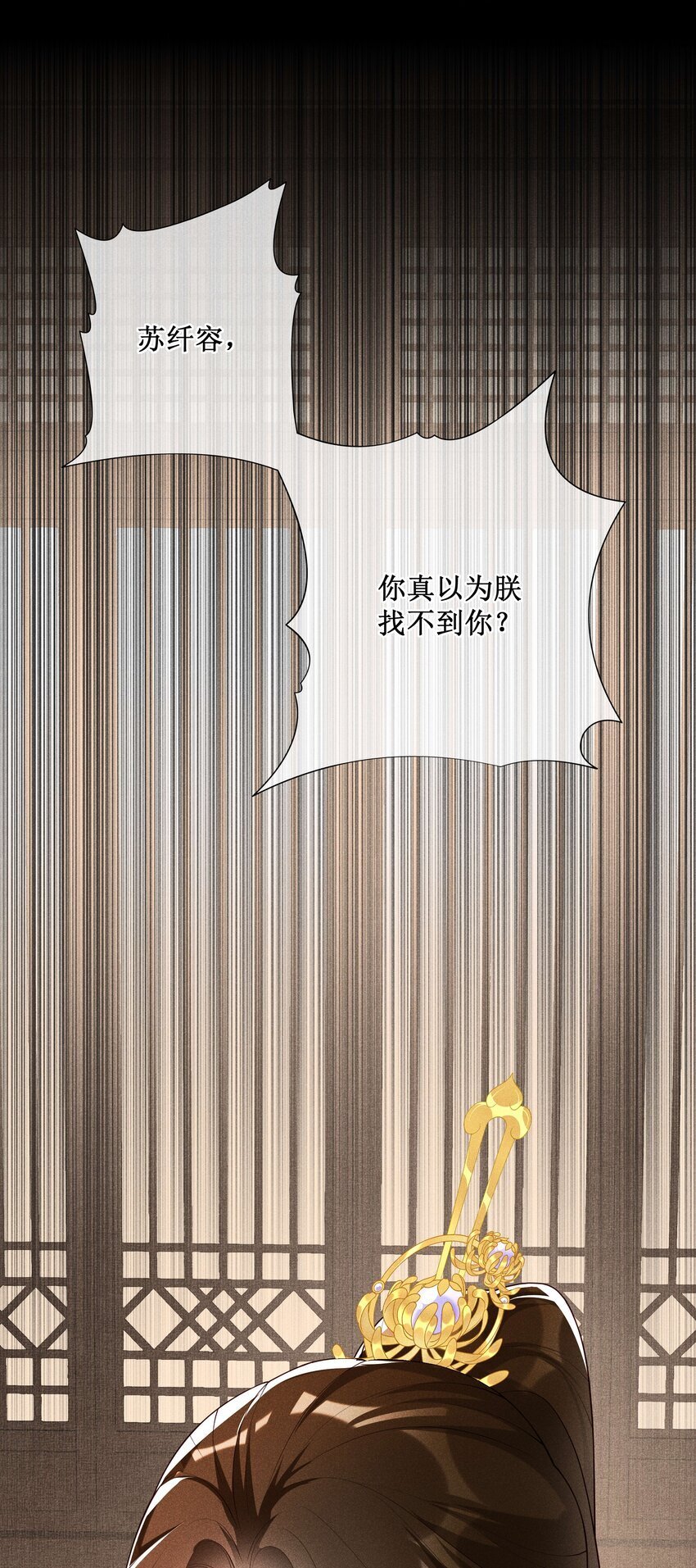 037 没有拒绝36