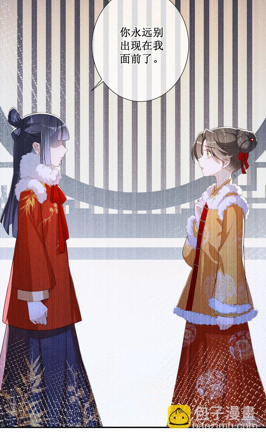 010 怎么偷情？展开说说37