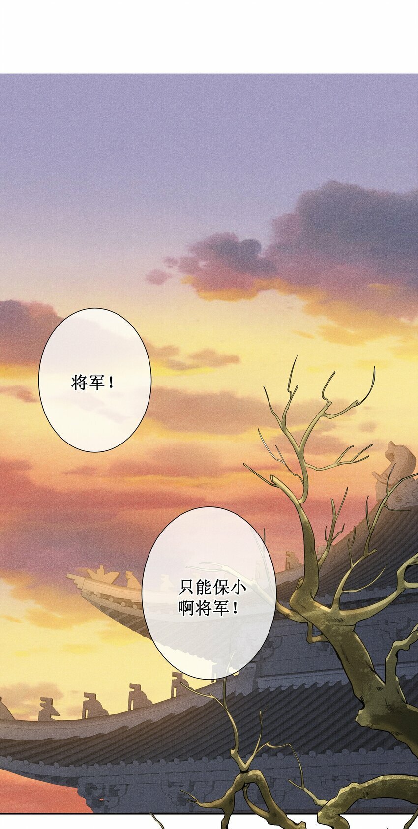 033 鬼门关27
