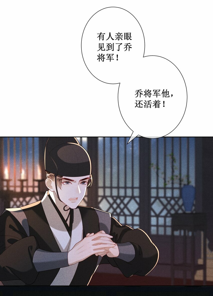 029 小玉跑了12