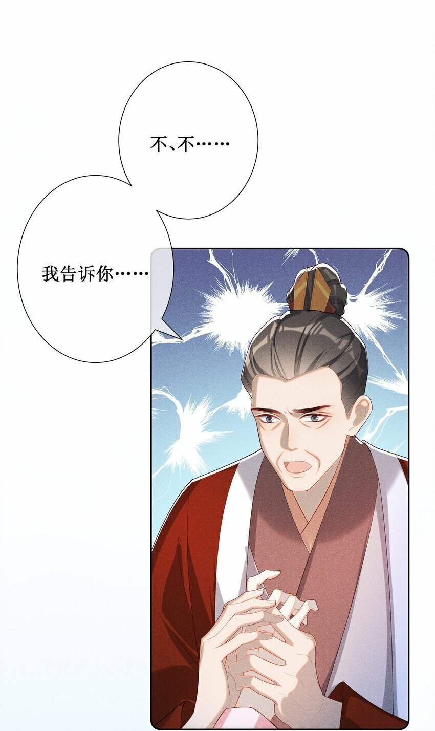 026 计划通！11