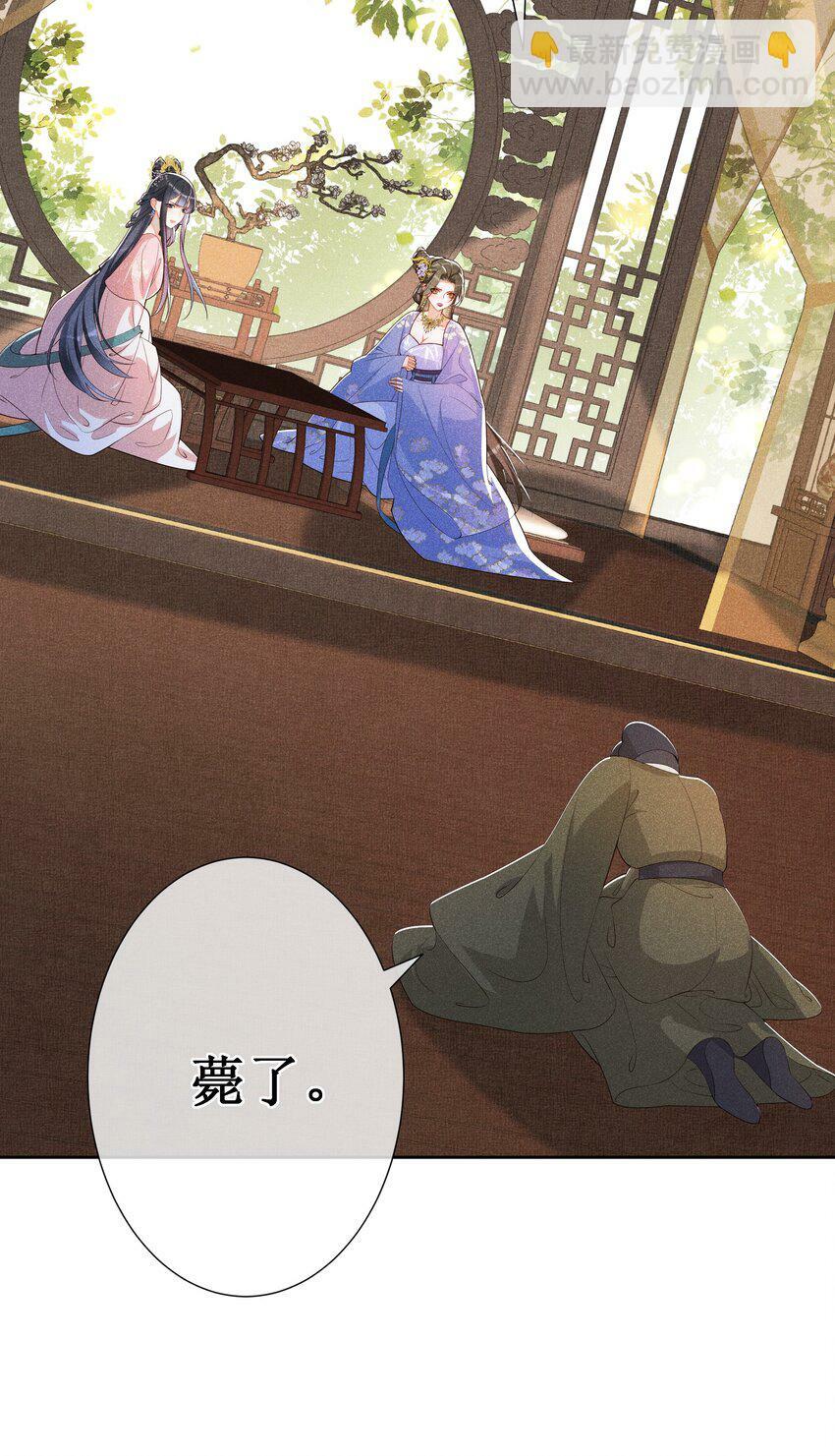 022 骗了你，心仪你41