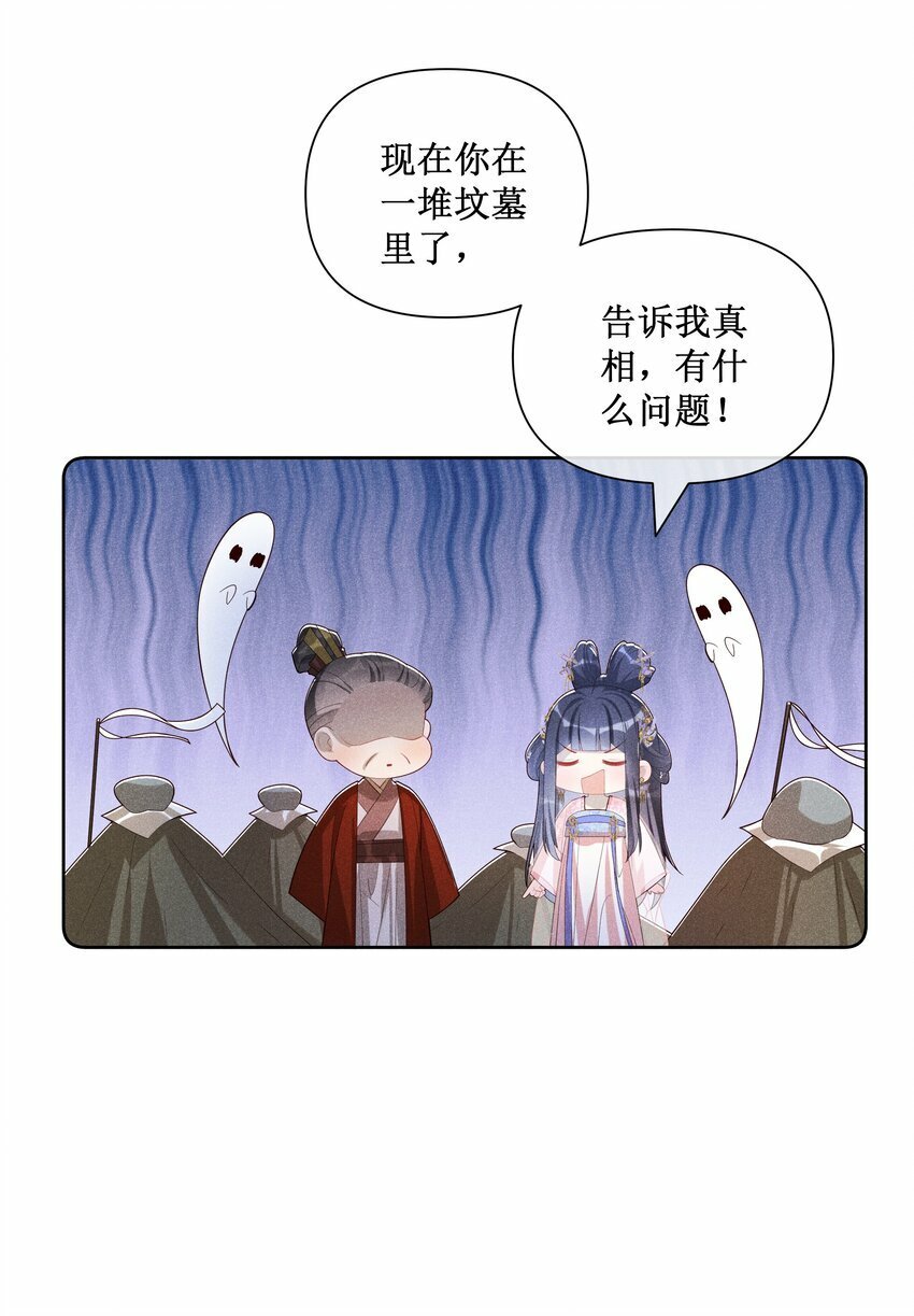 026 计划通！38