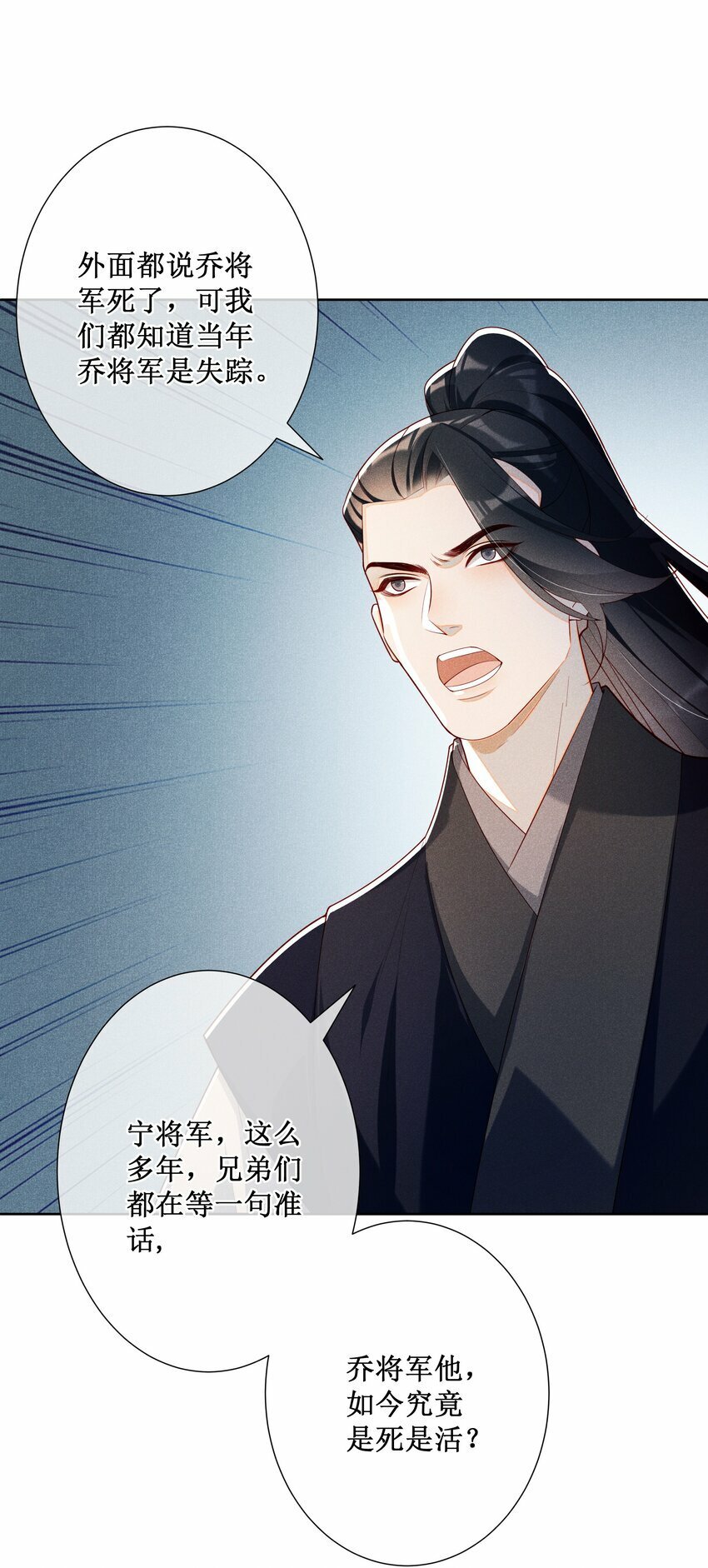 025 小玉小玉有计划24