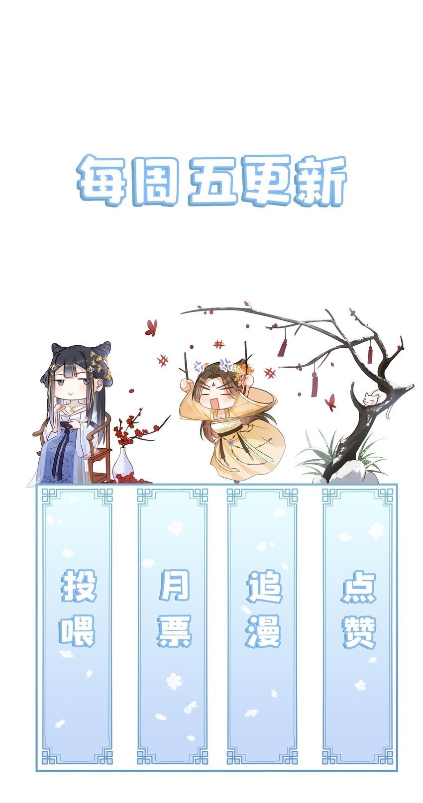 034 以后好好的42