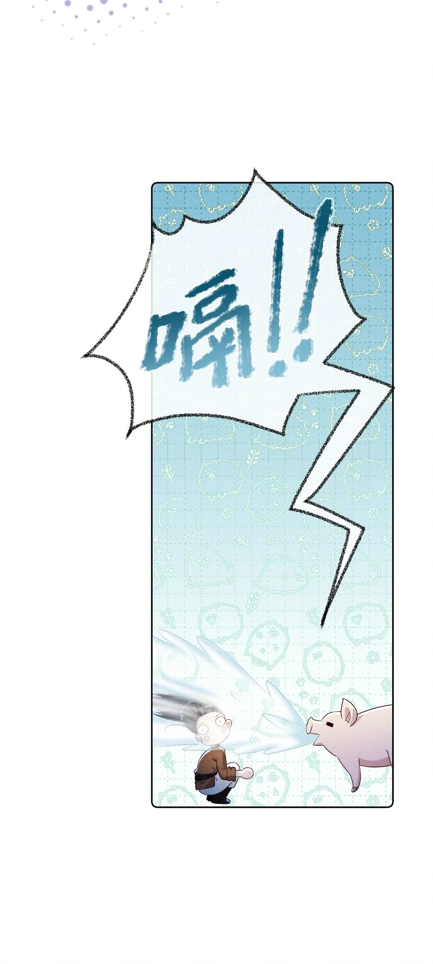 010 怎么偷情？展开说说5