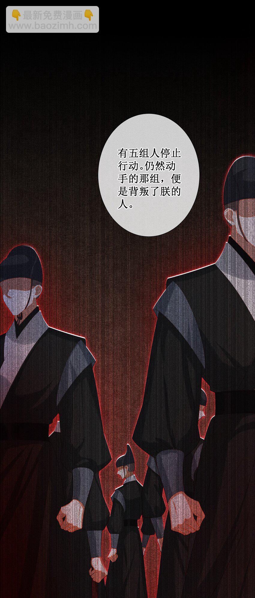 042 和亲11