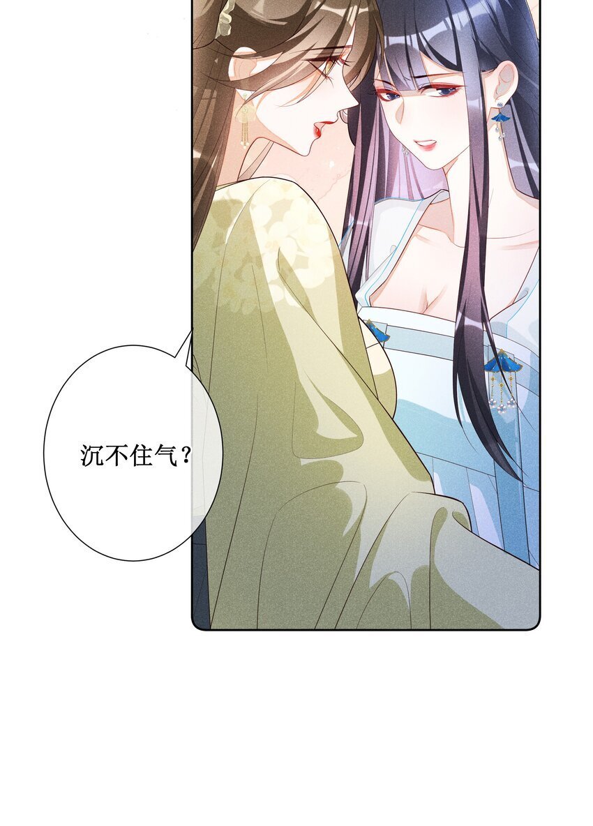 037 没有拒绝10