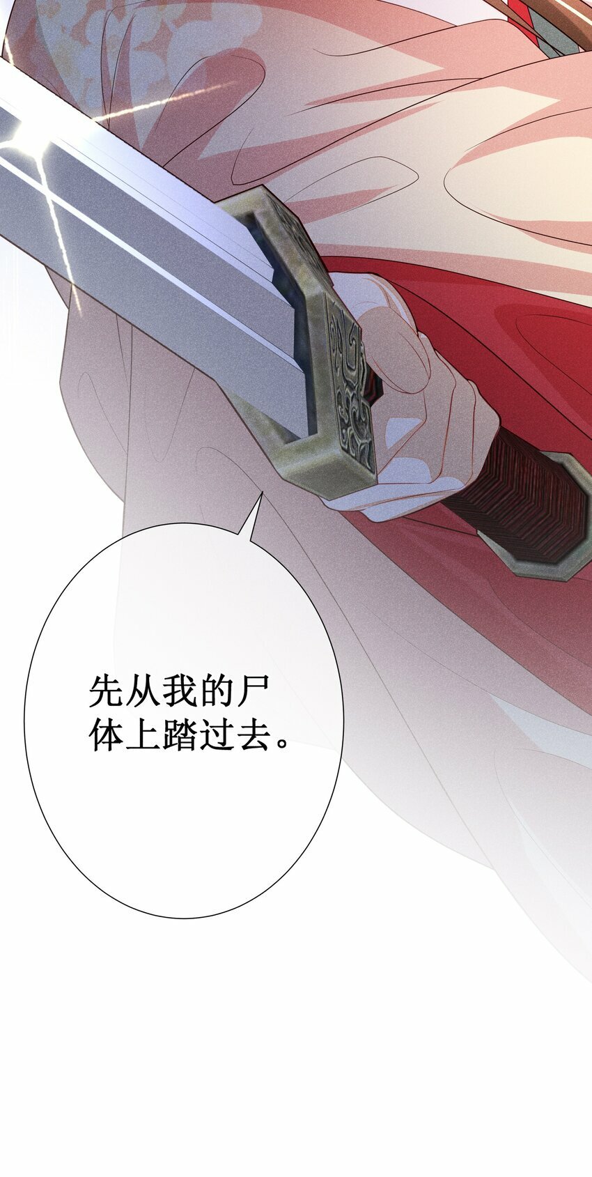 033 鬼门关39