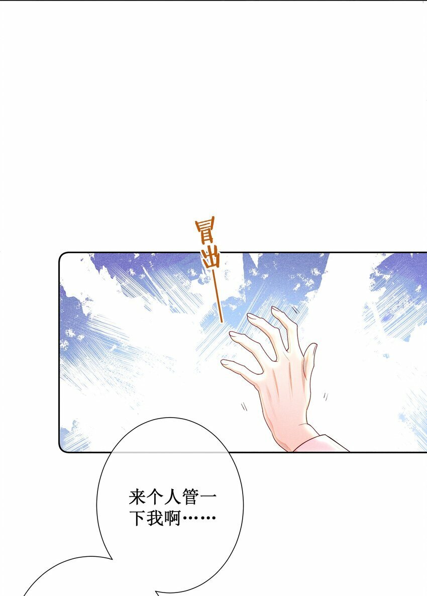 025 小玉小玉有计划30