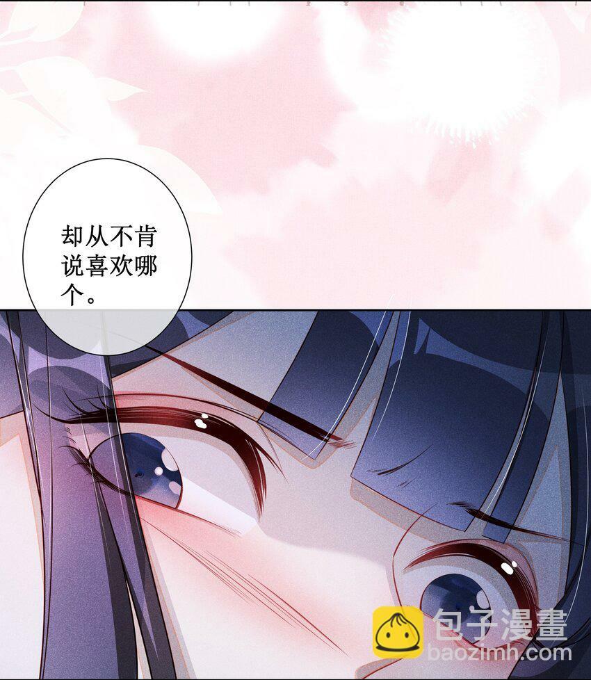 012 穿宝玉肚兜23