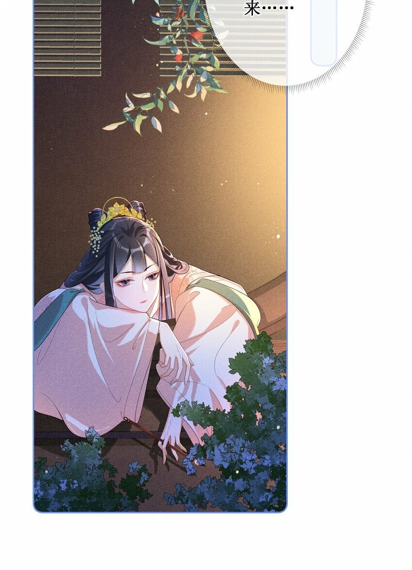 019 她真的喜欢我？41