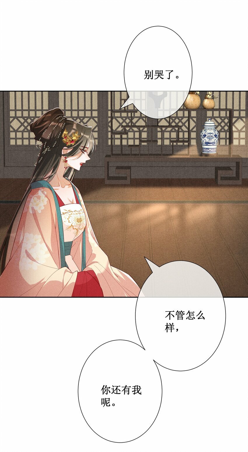 025 小玉小玉有计划4