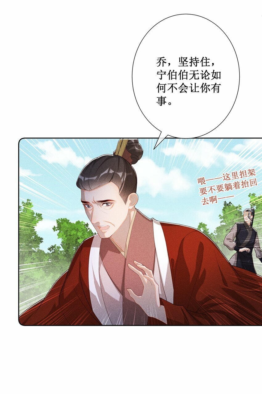 026 计划通！4