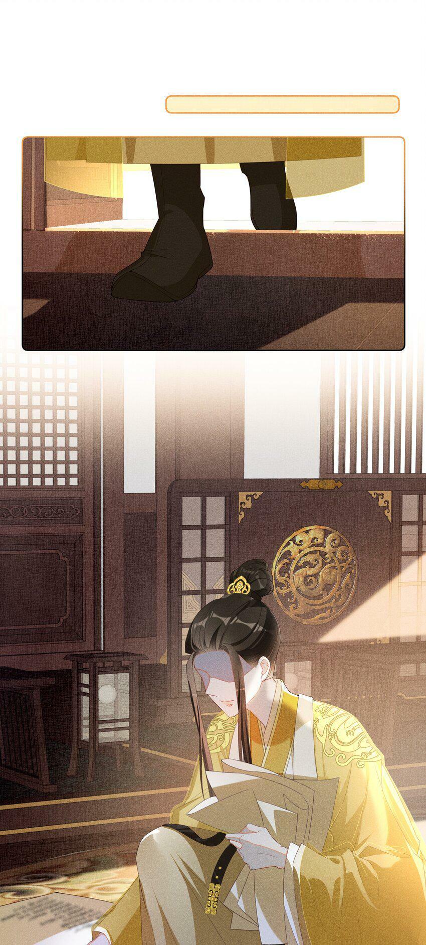 015 太妃和陛下5