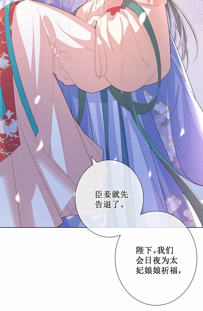 022 骗了你，心仪你38