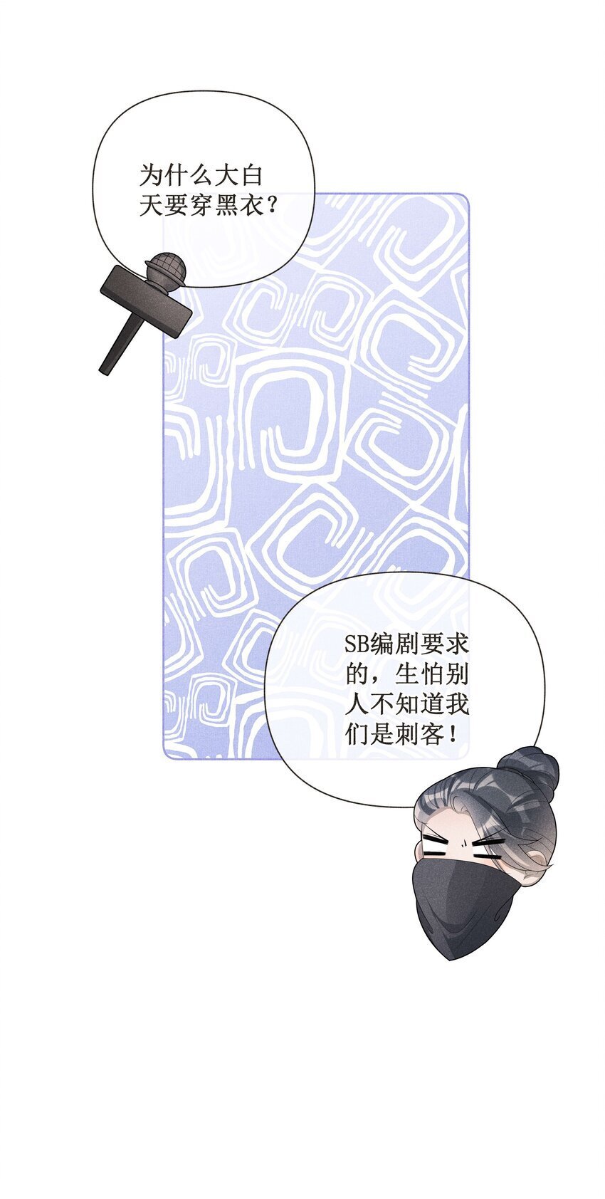 037 没有拒绝39