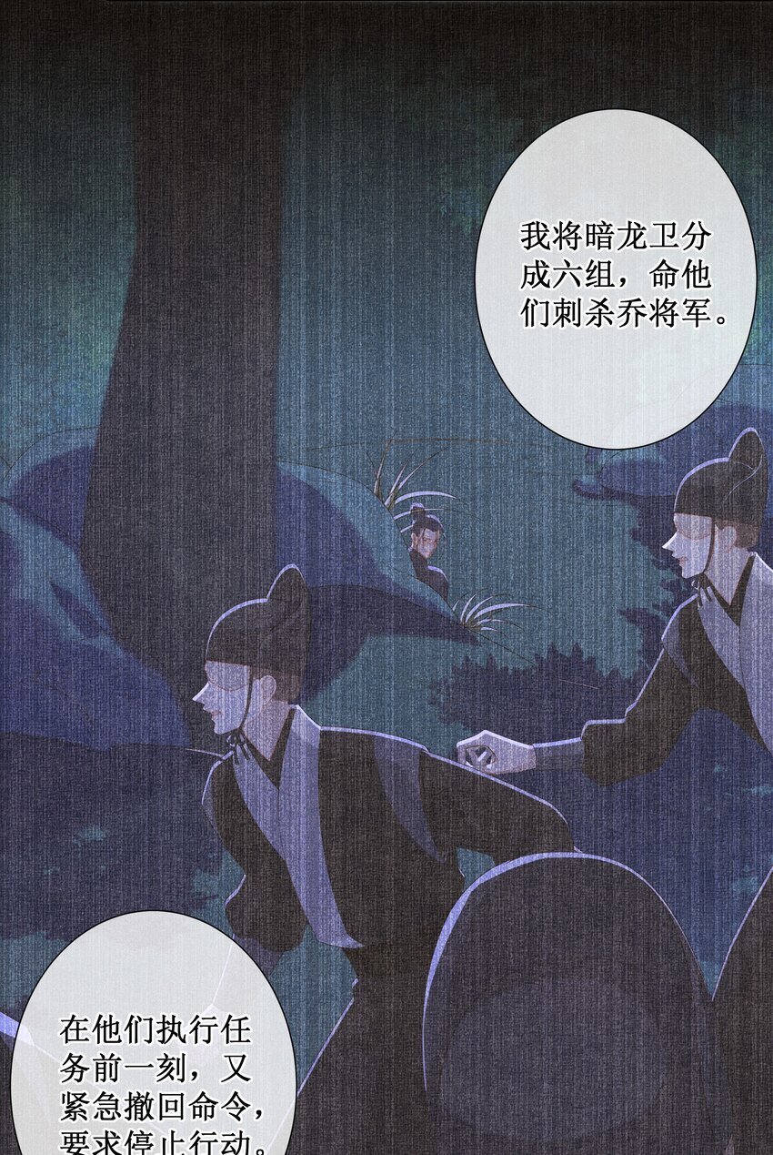 042 和亲9