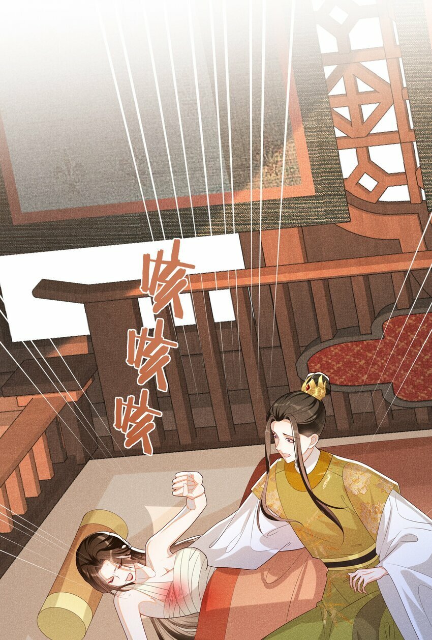 022 骗了你，心仪你20