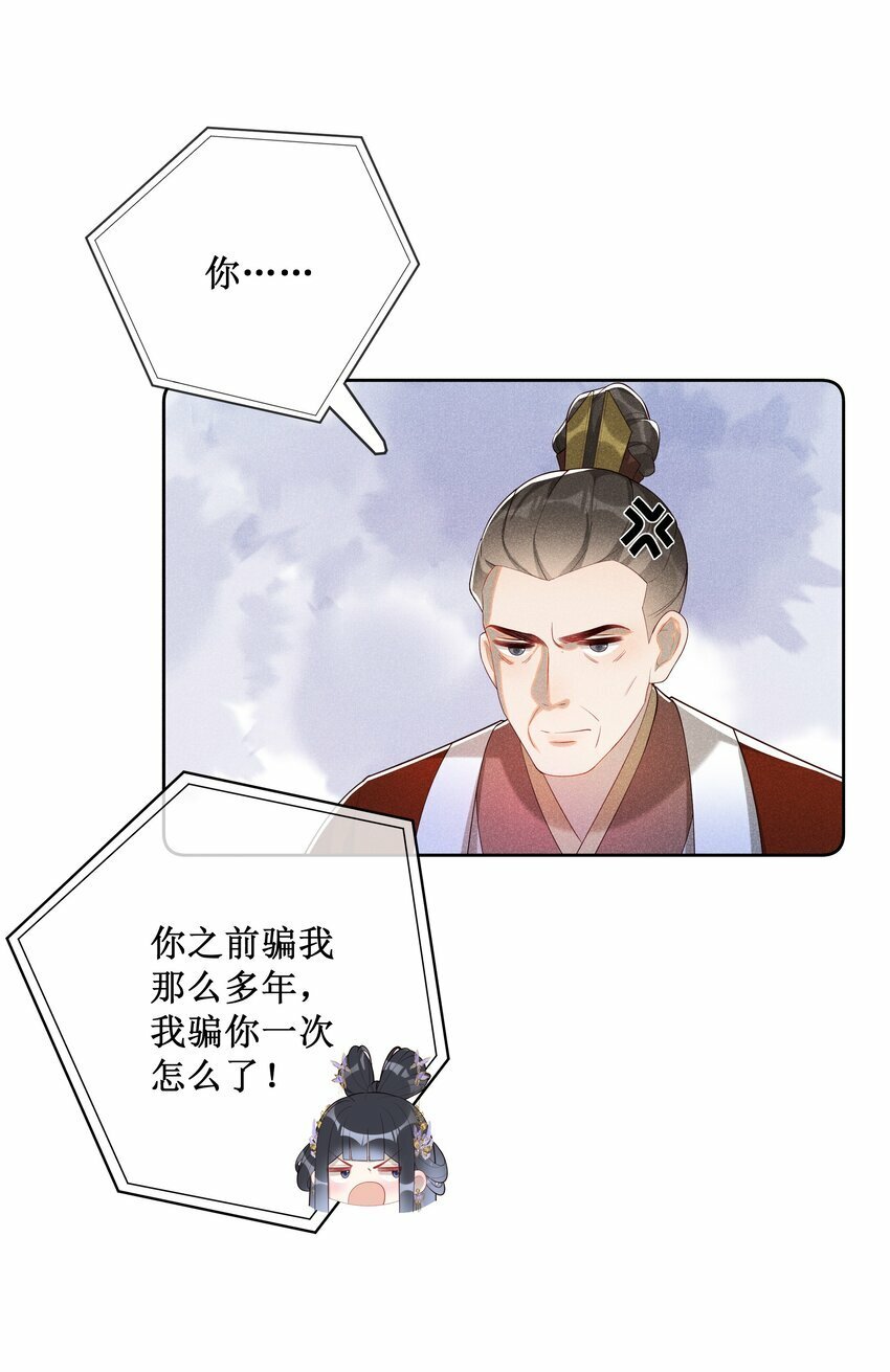 026 计划通！23