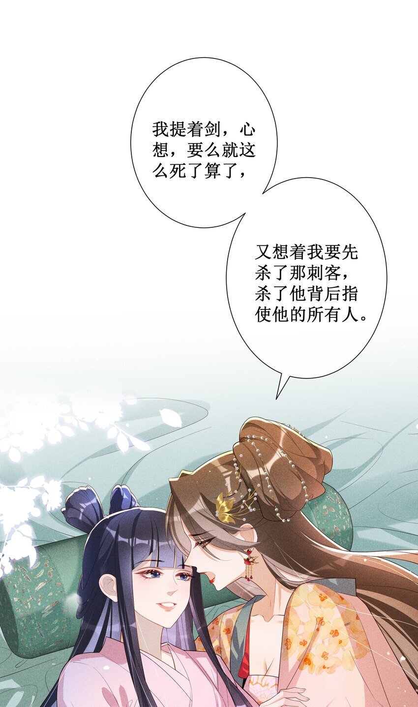 034 以后好好的24