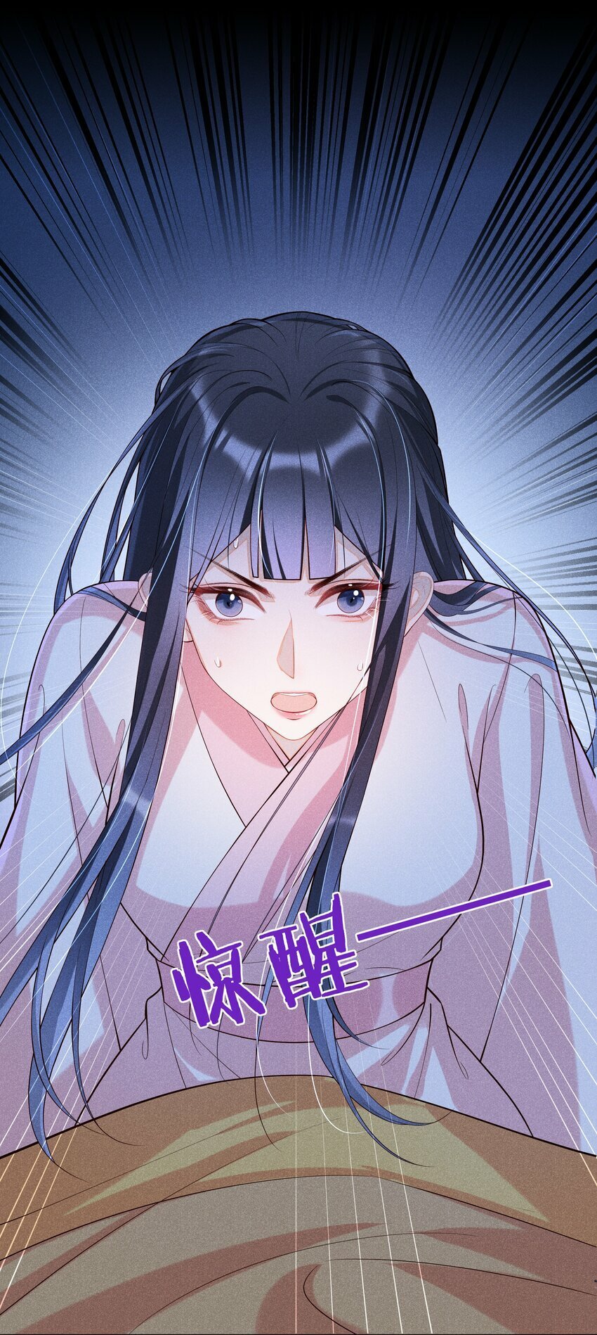 019 她真的喜欢我？30