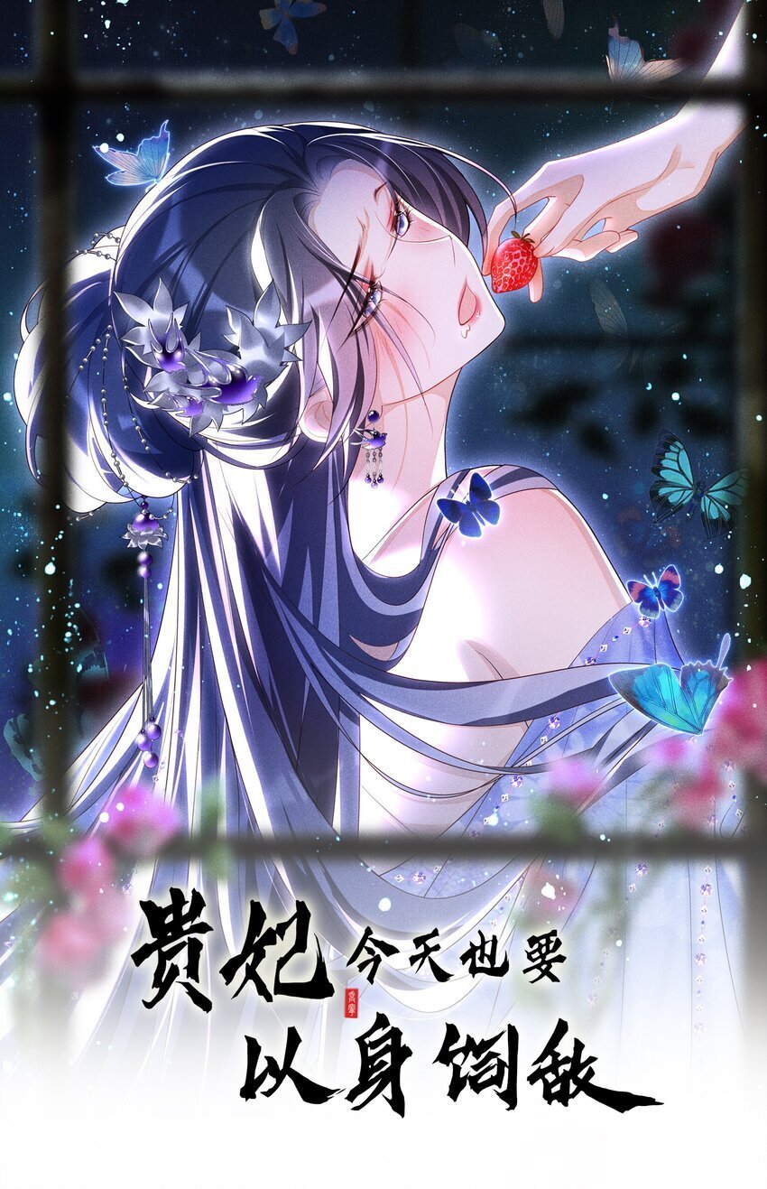 034 以后好好的0