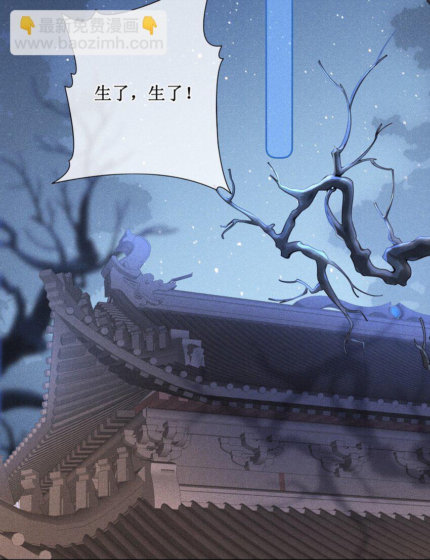 034 以后好好的13
