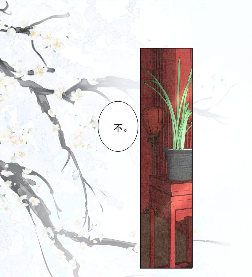 002 给本宫擦脚33