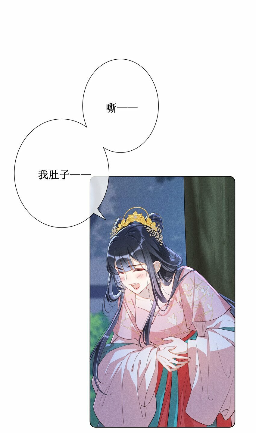019 她真的喜欢我？5