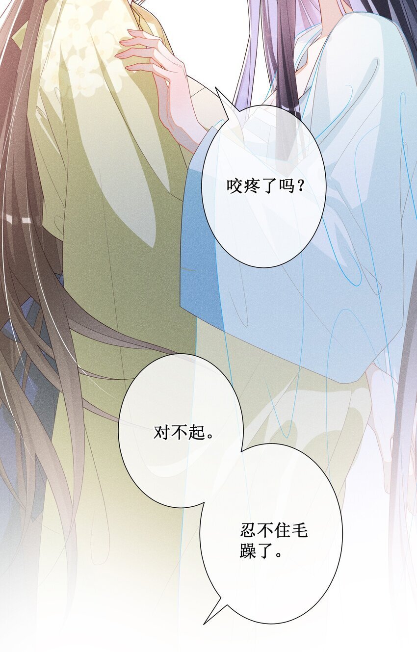 037 没有拒绝8
