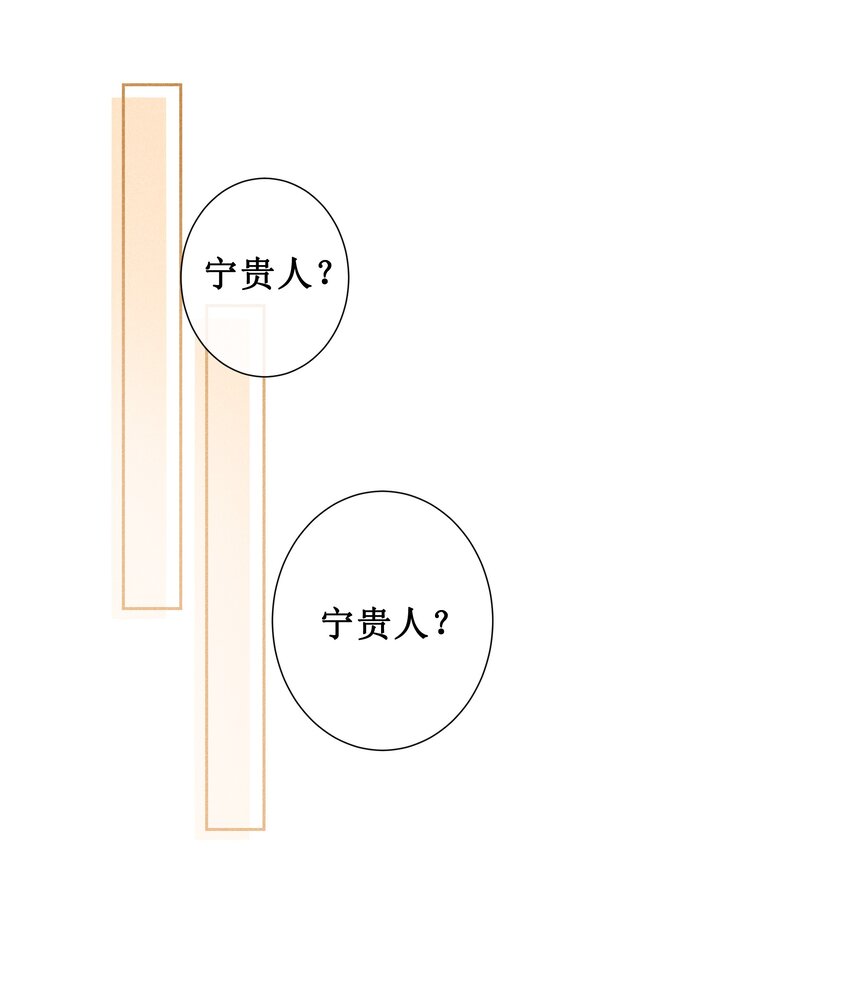 005 重温一下昨夜细节9