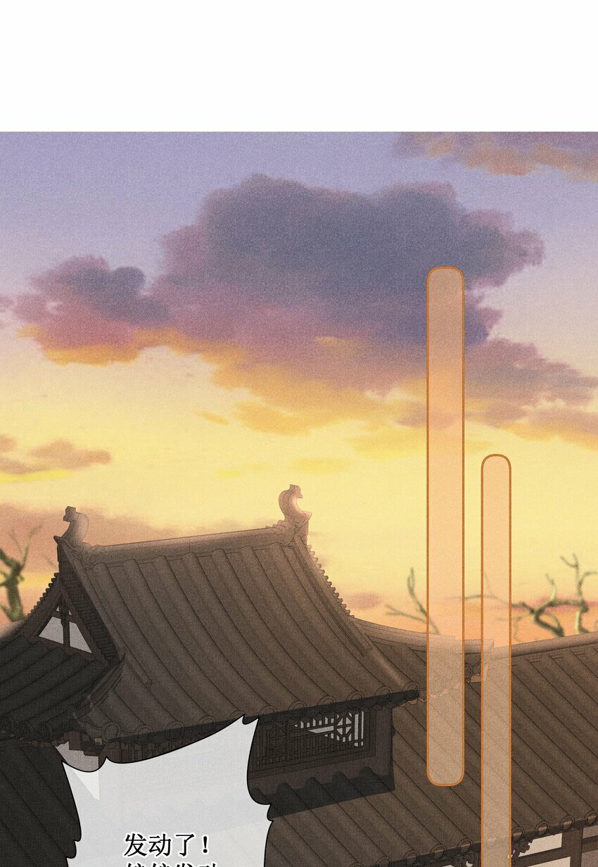 033 鬼门关19