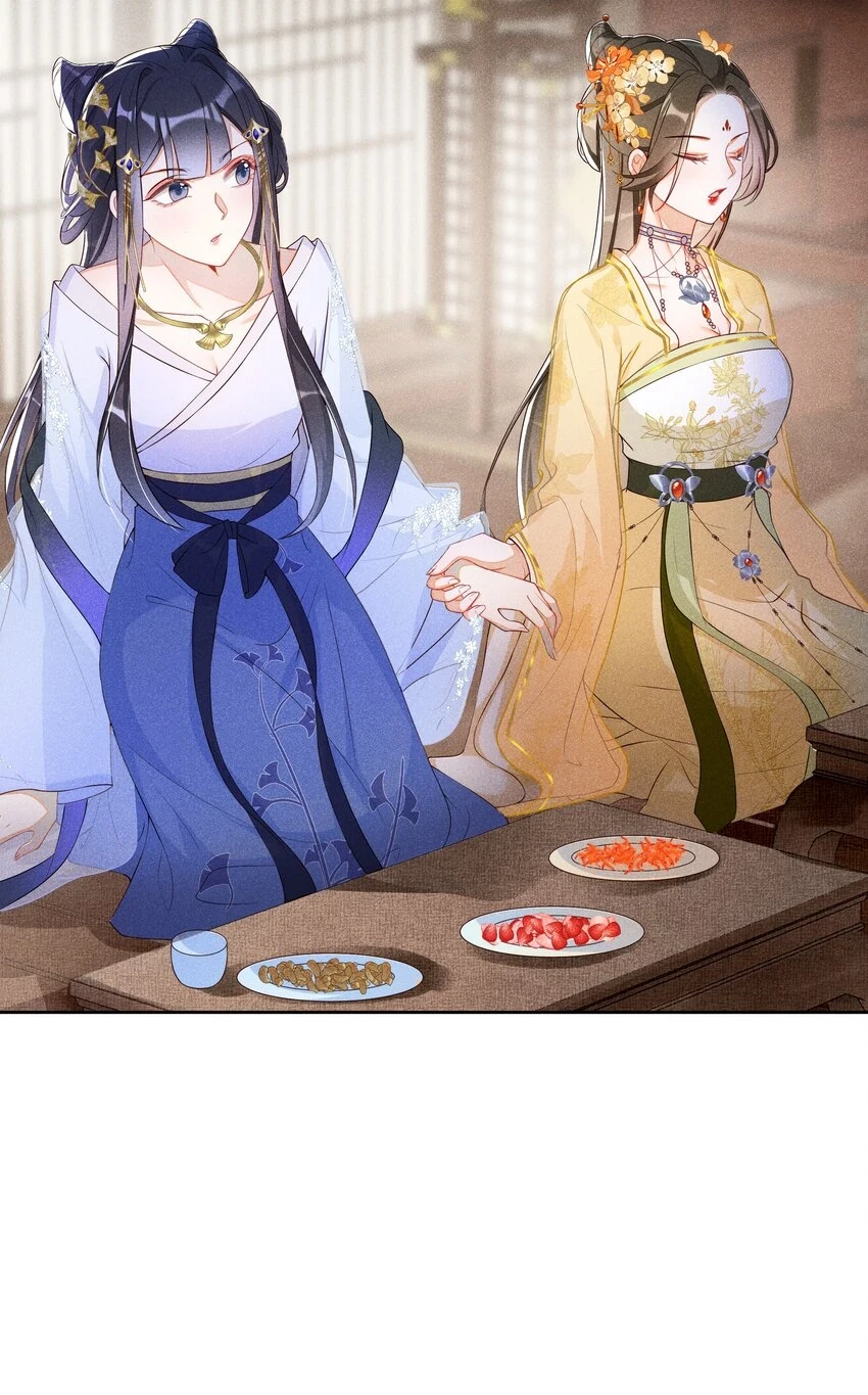 009 吃饭睡觉养老婆11