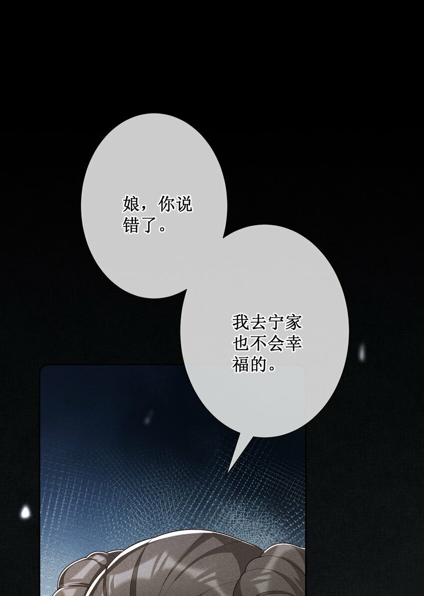 021 有人正在爱你15